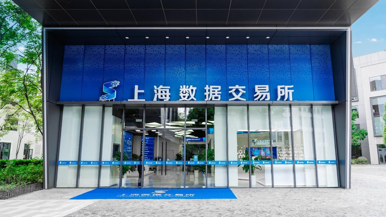 币行交易所(币交易所大全)