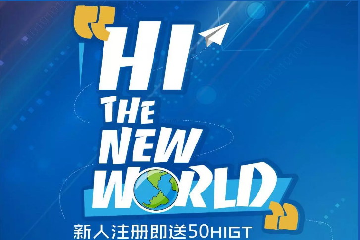 biclub交易平台(biclub交易平台合法)