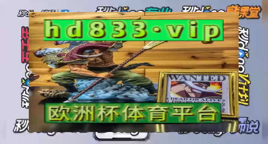 9ex交易平台(99ex交易所骗局)