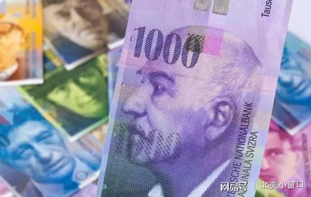 关于瑞郎币交易平台的信息