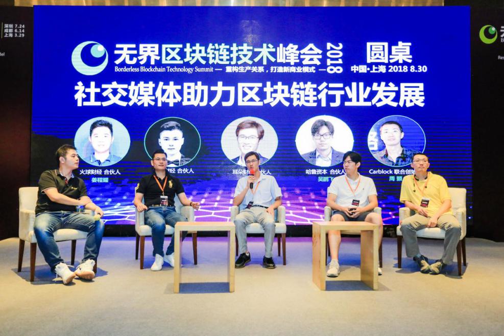 无界交易所(无界币有价值吗)