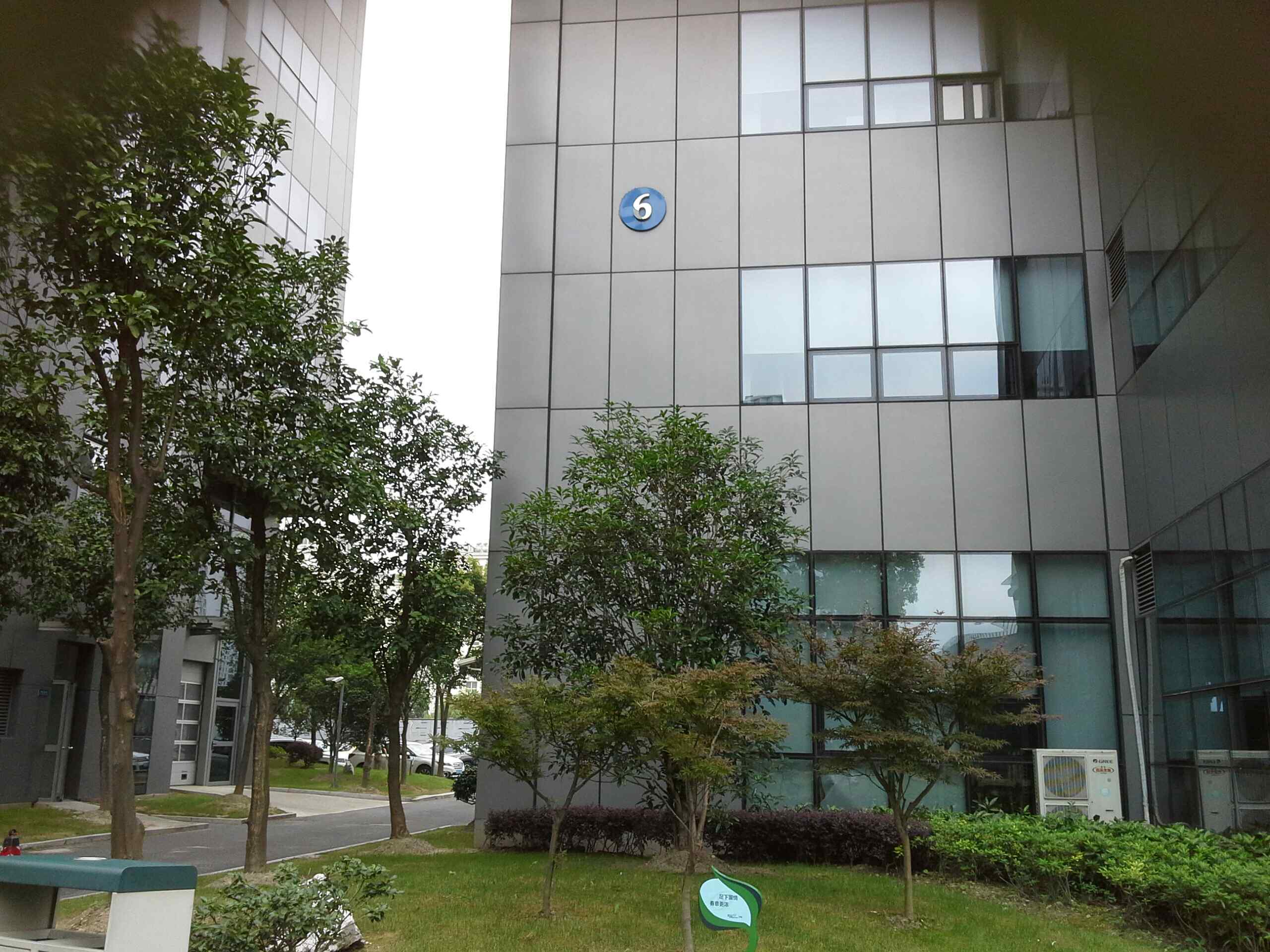 星联交易所(星联科技赚钱是真是假)