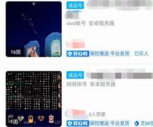 交易正规平台(香港黄金交易正规平台)