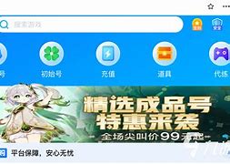 交易正规平台(香港黄金交易正规平台)