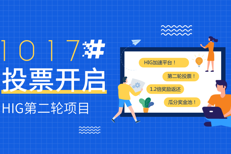 biclub交易平台(biclub交易所官网)