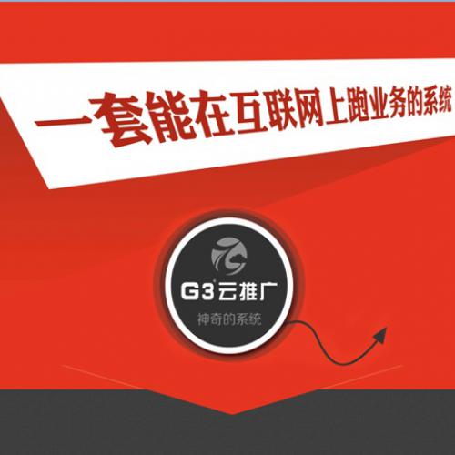 网络商品交易服务平台(网络商品交易中心的含义)