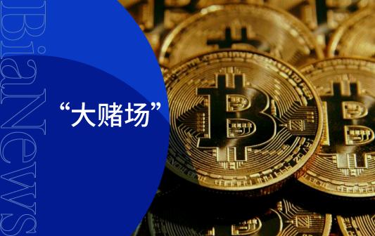 合约交易(合约交易app)