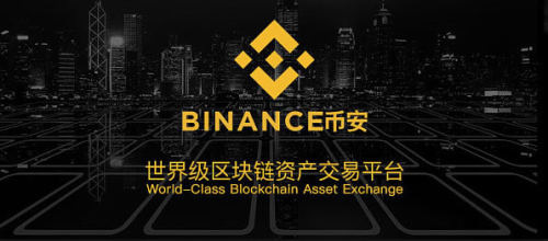 美币交易所(美币交易所怎么样)