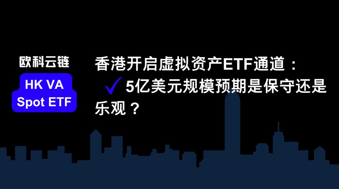 香港币成交易所(香港币圈交易所排名)