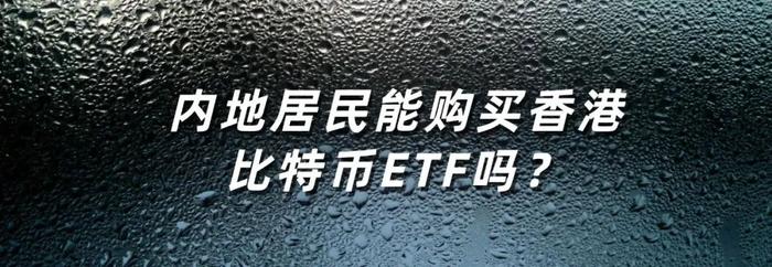 哈希交易所(哈希交易所官网首页)