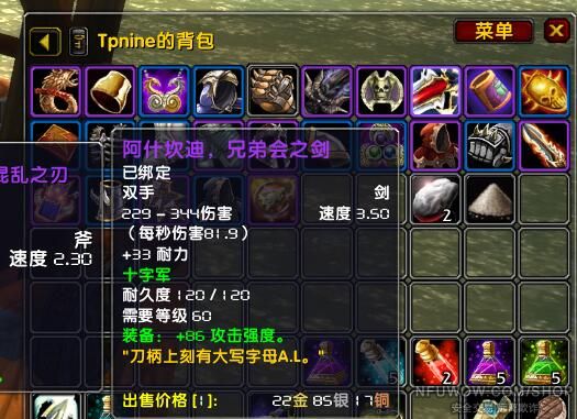 泰坦交易所(泰坦交易所官网)