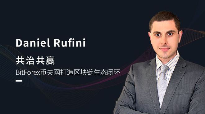 币夫交易所(币夫交易所合法吗)