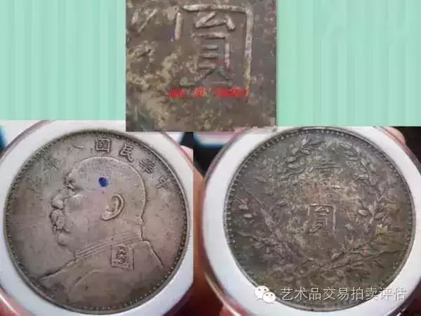 gbcax交易平台(gbex交易所app官网)