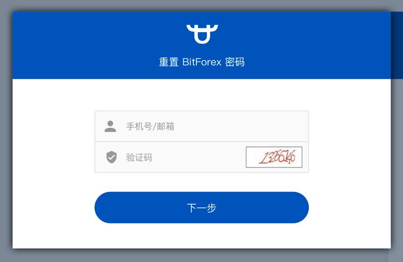 币夫交易所(币夫交易所怎么样)