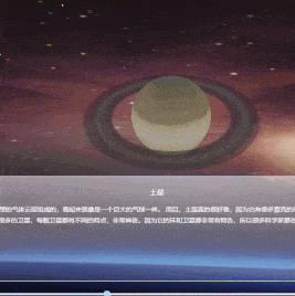 土星交易所(土星最新消息)