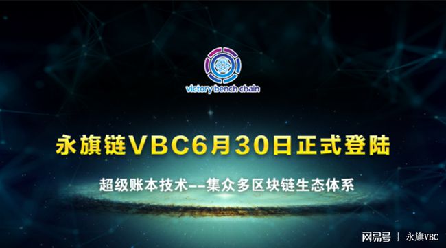 哈希交易所(哈希交易所网址)