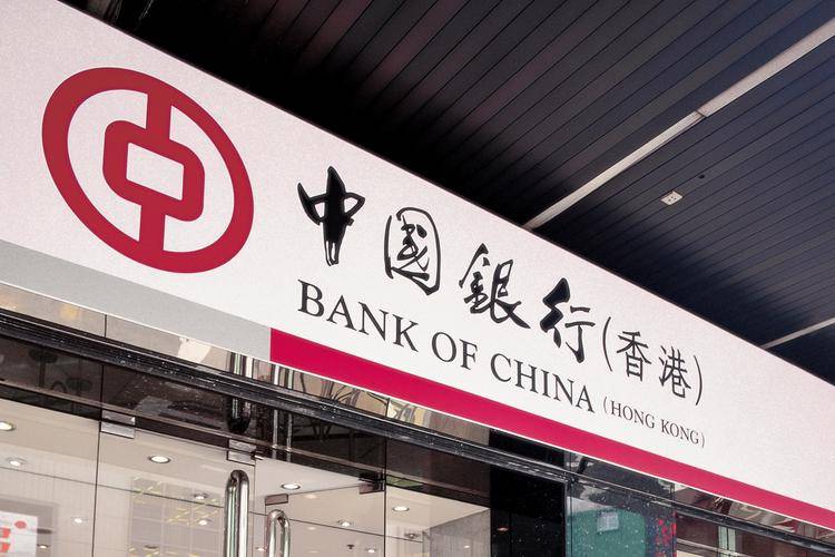 香港币成交易所(香港币交易所正规吗)