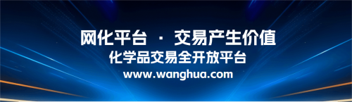 买卖交易平台有哪些(买卖交易平台有哪些软件)