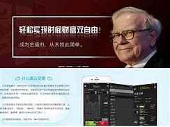 zzex交易平台(zzex交易所官网)