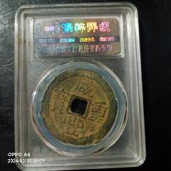 云币商城(云币商城退保证金)