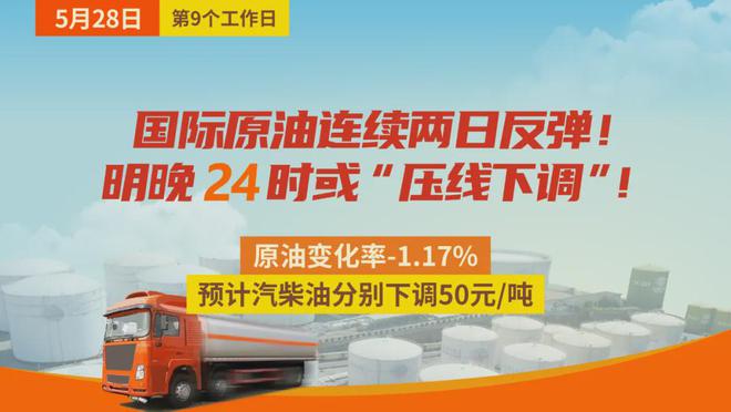 盛源币交易所(盛源币国家承认吗)