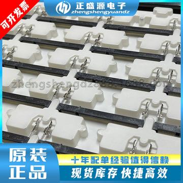 盛源币交易所(盛源币国家承认吗)