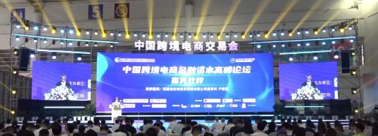 国内交易平台(国内交易平台哪个好)