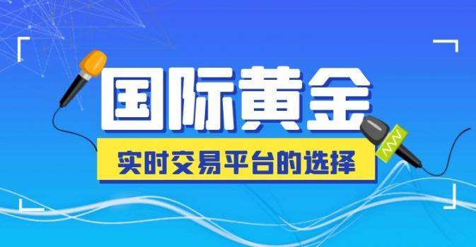 国内交易平台(国内交易平台的合法性?)