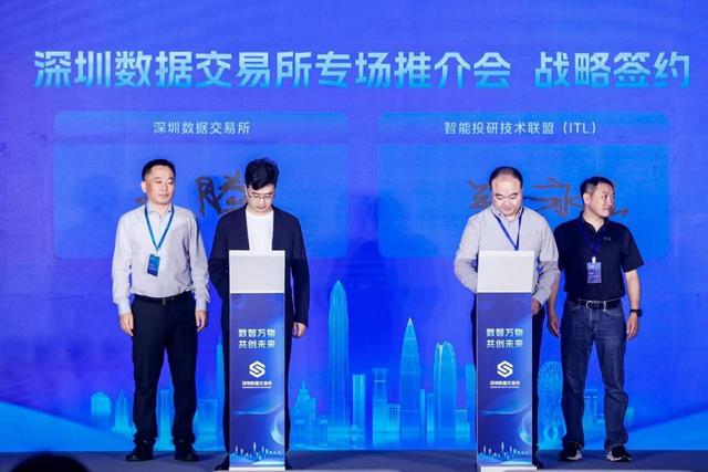深圳交易平台(深圳交易平台的隶属哪里)