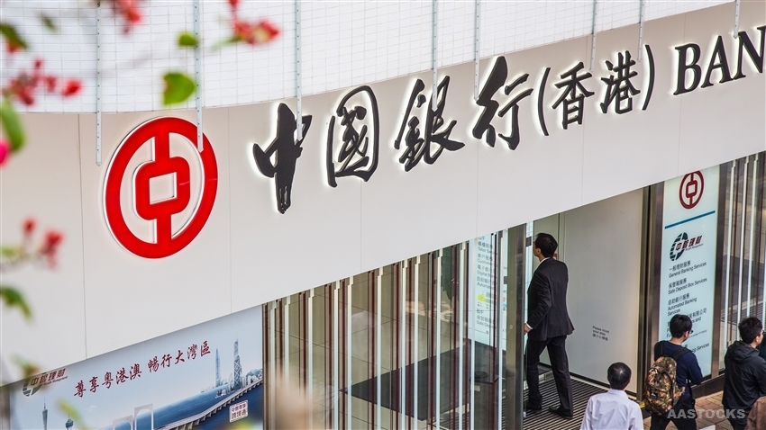 香港币成交易所(香港币交易所6月几号上市)