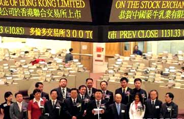 香港币成交易所(香港币交易所okcex怎样)