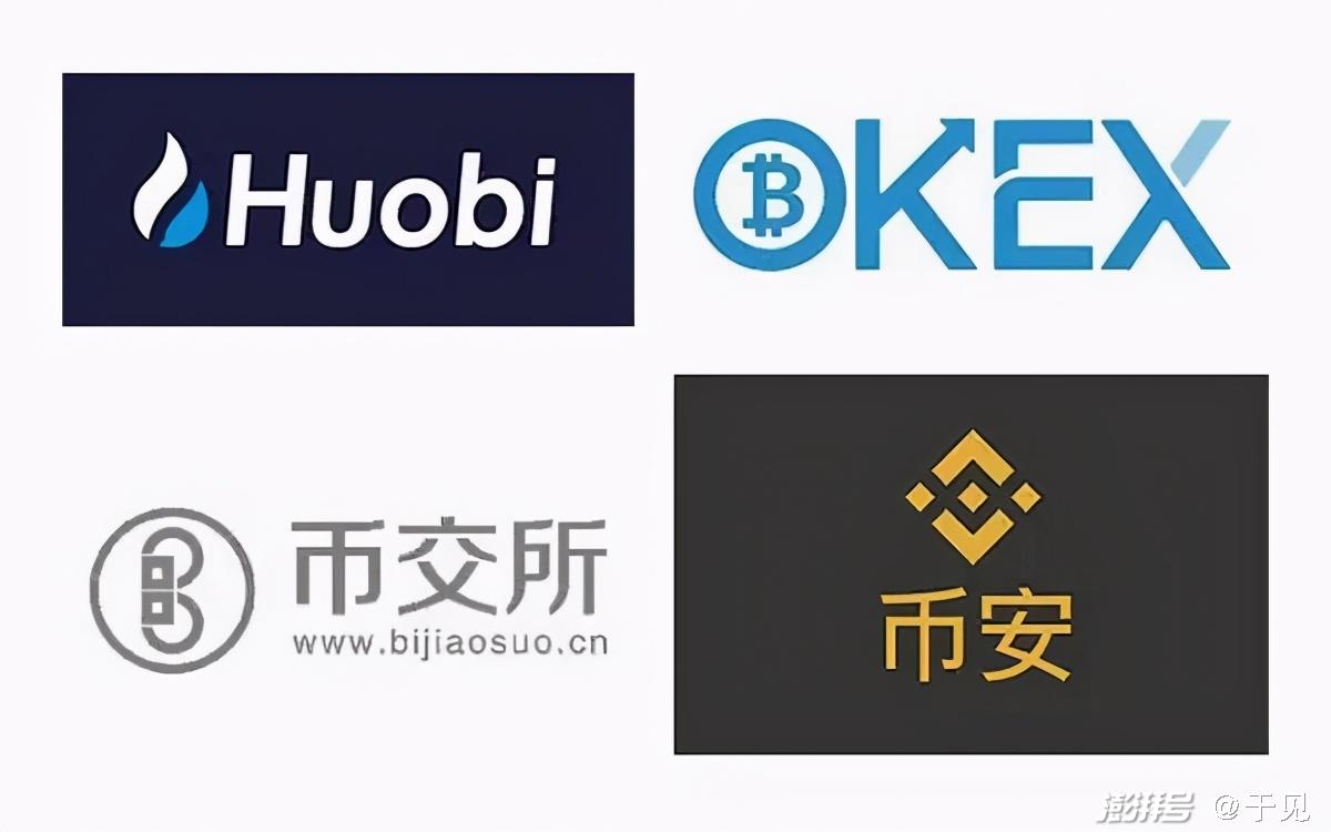 币客交易所(币客交易所官网)
