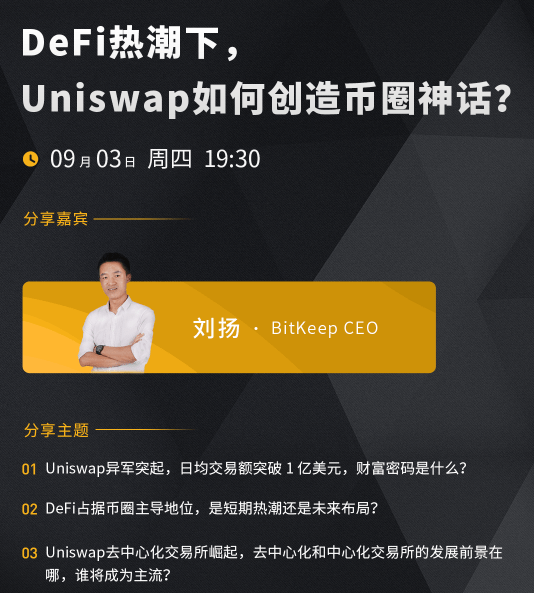 币猫交易所(币猫定投安全吗)