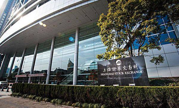东方交易所(东方交易所是否合法?)