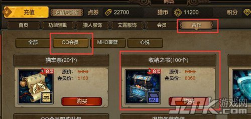 猎币网(列表元素的下标从0开始)