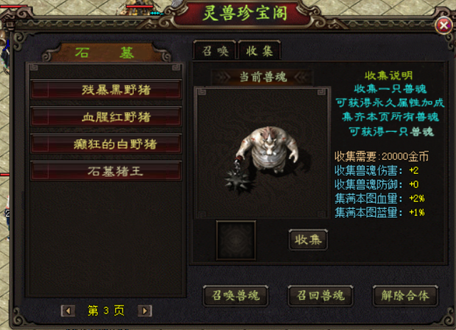 zbg交易平台(zbg交易所平台)