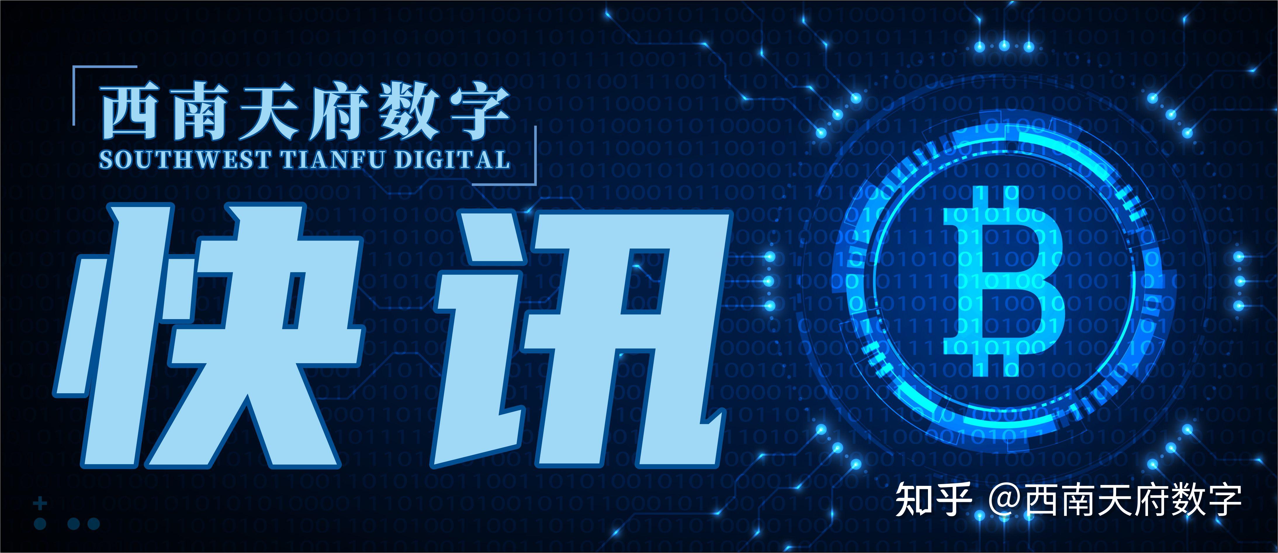 哈希交易所(哈希交易所最新版本更新内容)