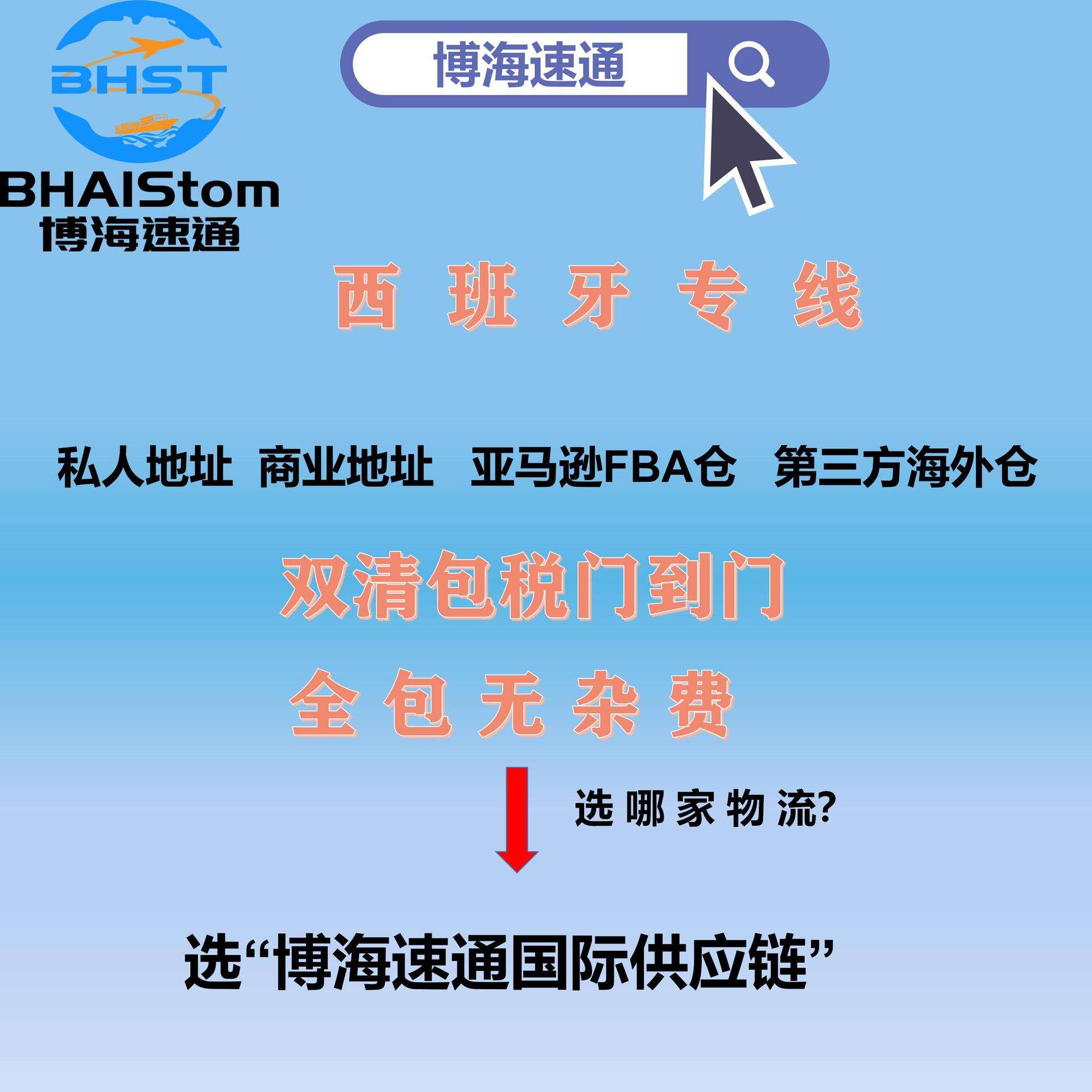 exx交易平台下载的简单介绍
