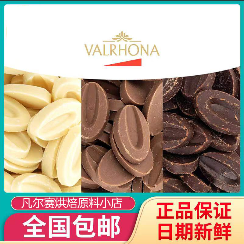 巧币(逆水寒奇巧币)