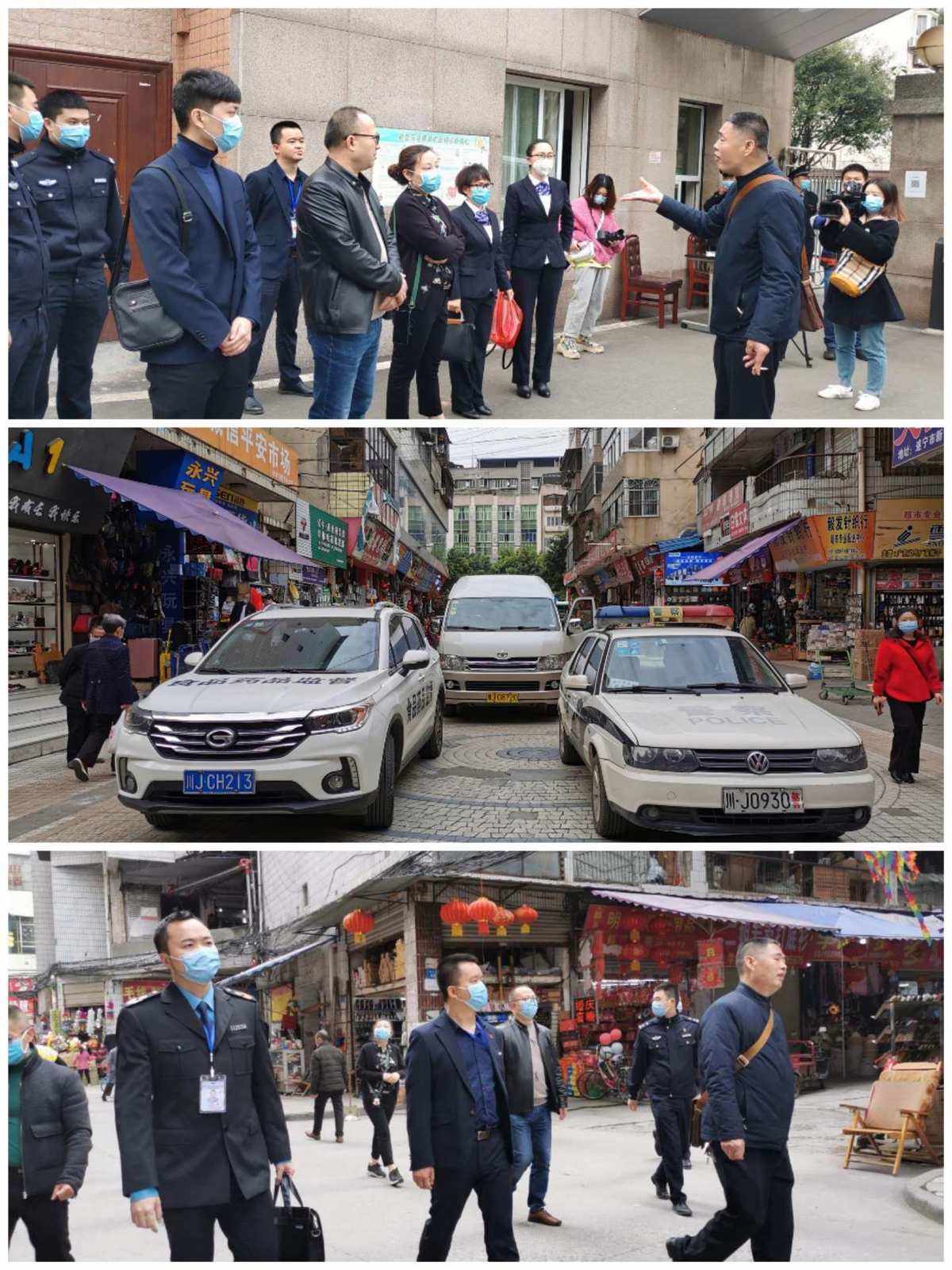 爱币(爱他拉非的功效)