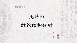 币涨btrise交易所的简单介绍