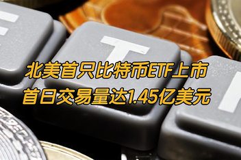 币通交易所(币通交易所最新消息)