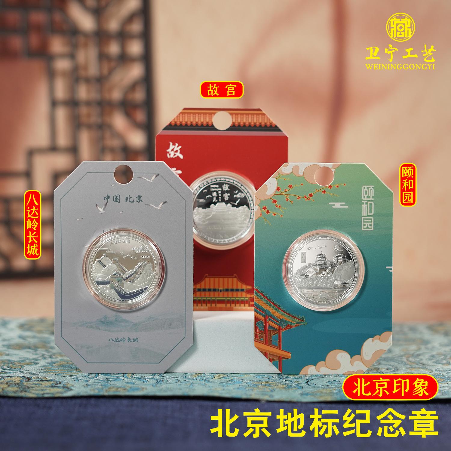 币淘(币淘币)