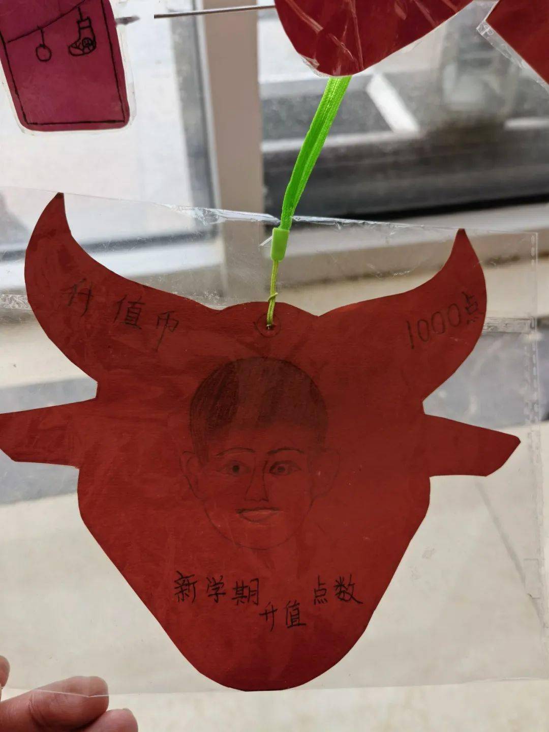 升值币(升值币价格)