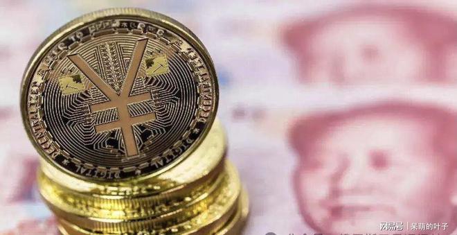 上交易所的币(上交易所的币会不会跑路)