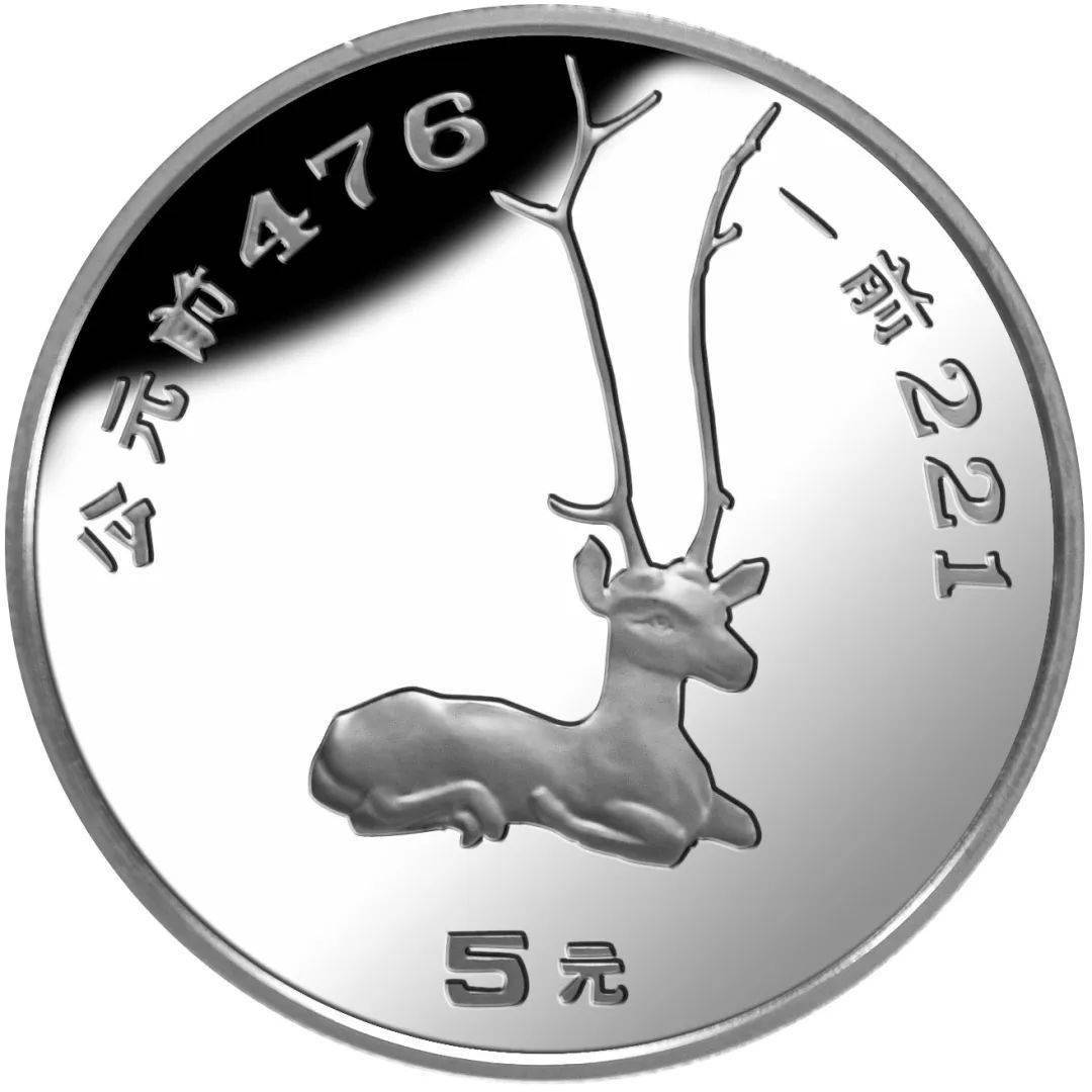 鹿币(鹿五笔怎么打)