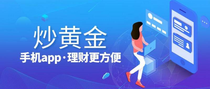 币天下交易所(币成天下科技发展有限公司做什么的)