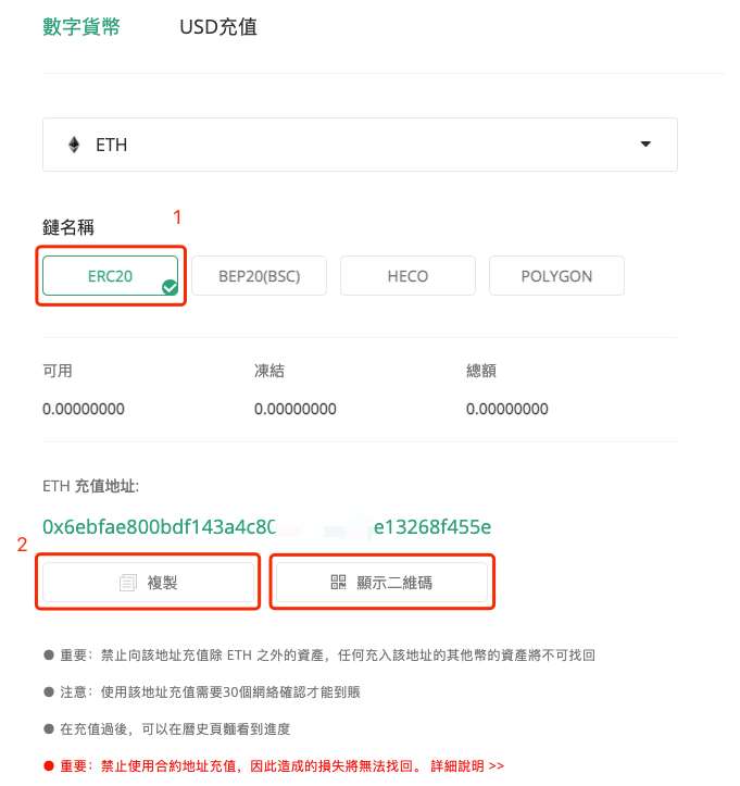 中币交易所网址(中币交易所网址查询)