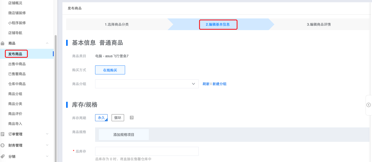 云币商城(云币商城怎么知道实名的是谁)