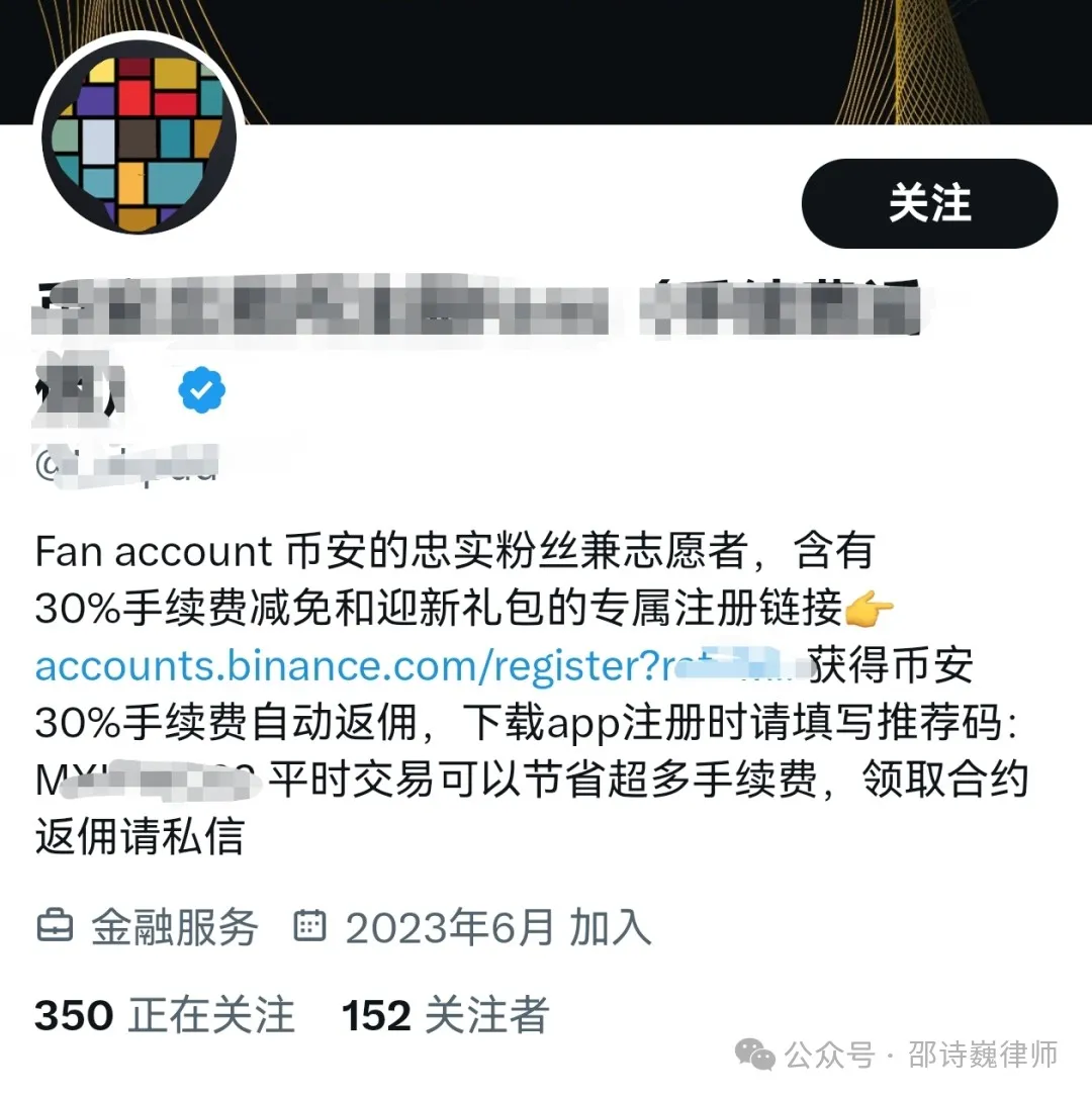 币飞交易所(币飞交易所是哪国的)